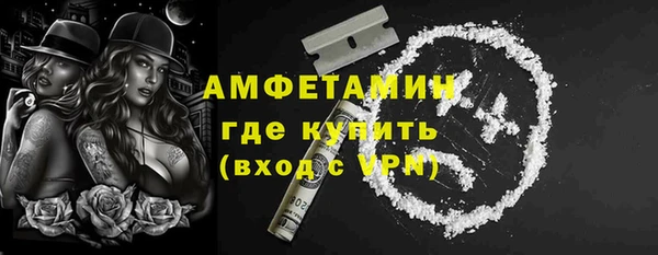 прущая мука Майский