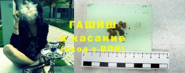 прущая мука Майский