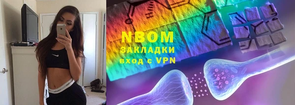 МДМА Кирс