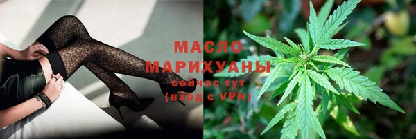 spice Магас