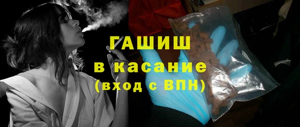 прущие крисы Магадан