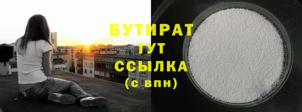 spice Магас
