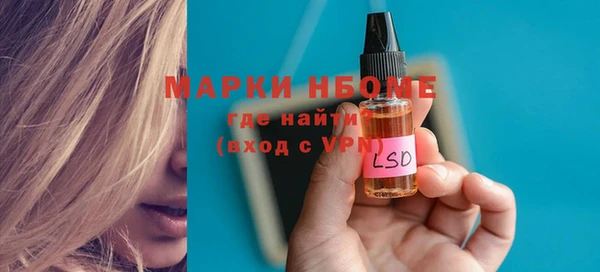 прущие крисы Магадан