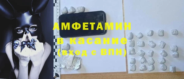 прущие крисы Магадан