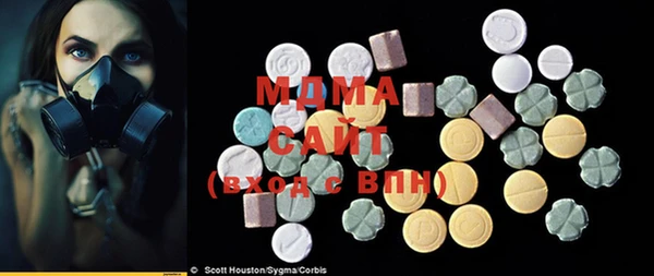 прущая мука Майский