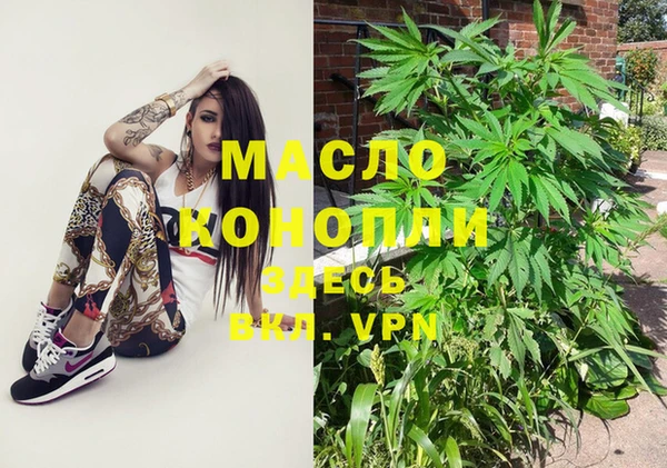 spice Магас