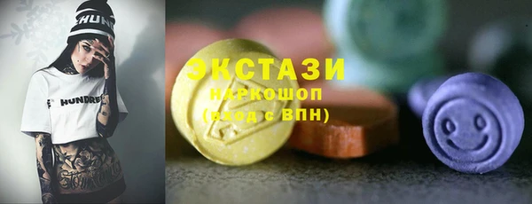 прущая мука Майский