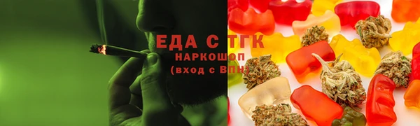 бутират Кирсанов