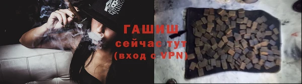 прущие крисы Магадан