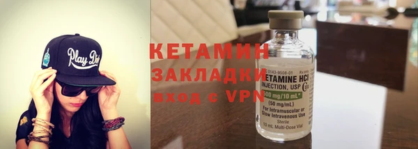 прущая мука Майский