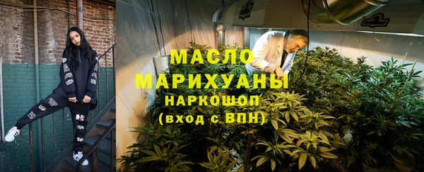 прущая мука Майский