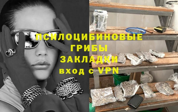 МДМА Кирс
