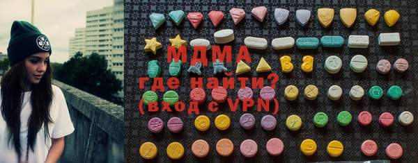 spice Магас