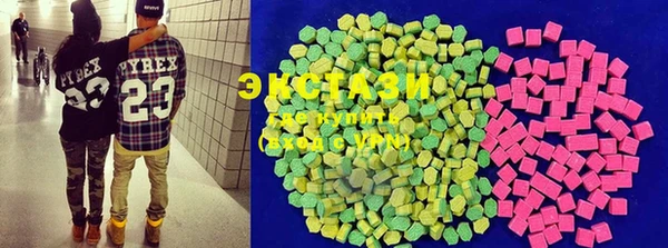 прущие крисы Магадан