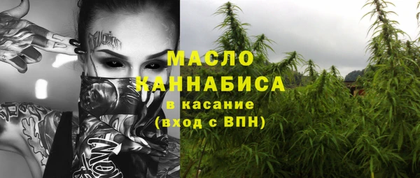 прущие крисы Магадан