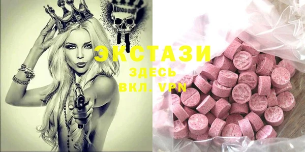 прущая мука Майский