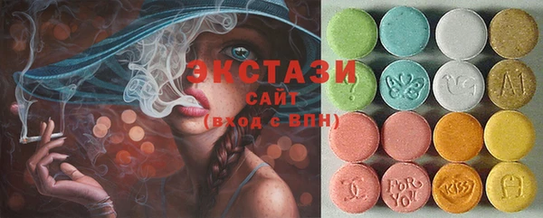 МДМА Кирс