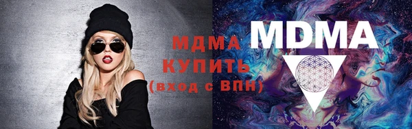 spice Магас
