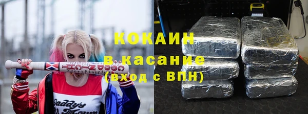 бутират Кирсанов