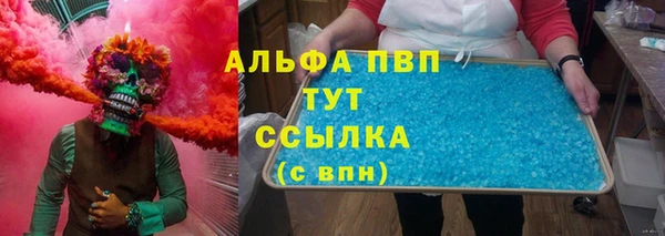 прущая мука Майский