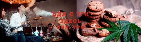 прущая мука Майский