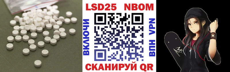 блэк спрут вход  Новоаннинский  Лсд 25 экстази ecstasy  наркошоп 