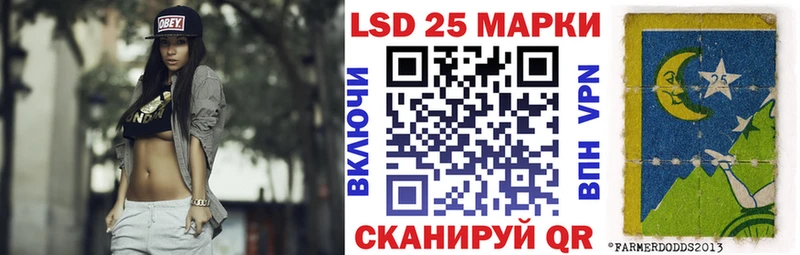 omg как войти  Новоаннинский  Наркотические марки 1,8мг 