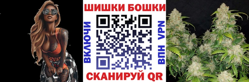 Канабис марихуана KRAKEN ONION Новоаннинский